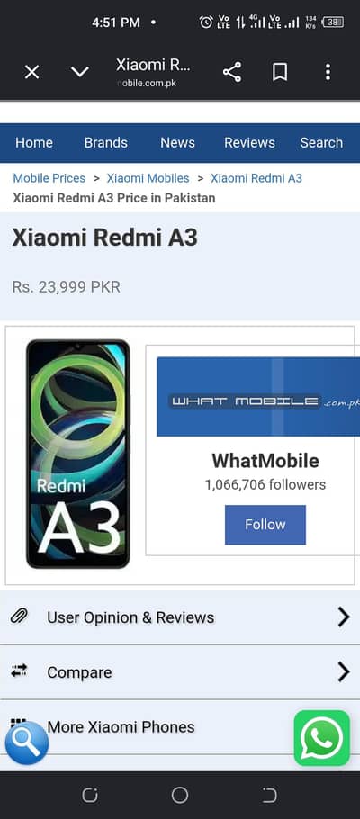 Redmi A3 4 64
