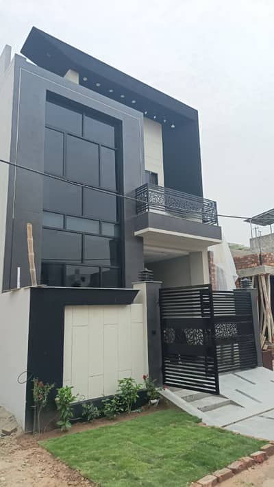 4 Marla House For Sale In Paragon City Lahore