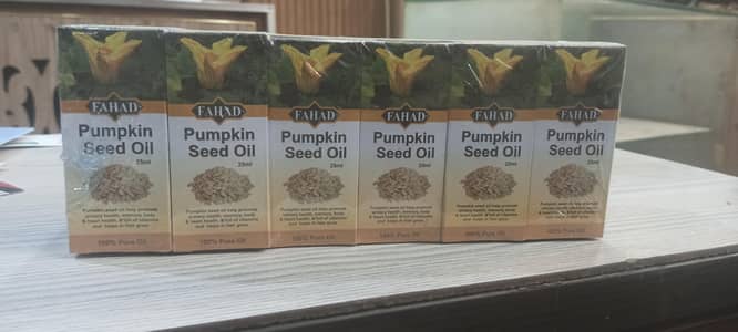 Pumpkin Seed Oil