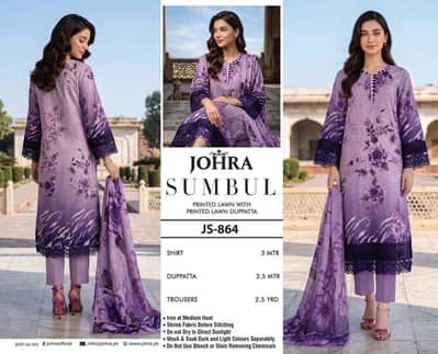 johra suit