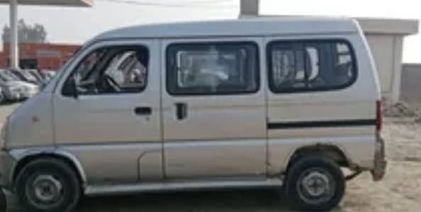 Pick and drop door to door