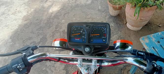 Urgent Sell krni ha Jiss Bahi ko chahiye Rabbta kry