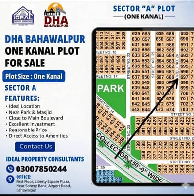 One kanal Plot ideal location in Sector A DHA Bahwalpur