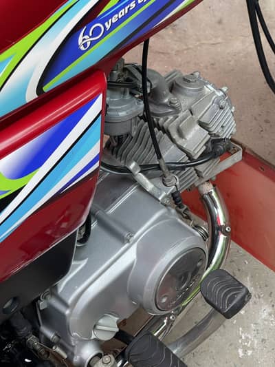 Honda 70 2024 model