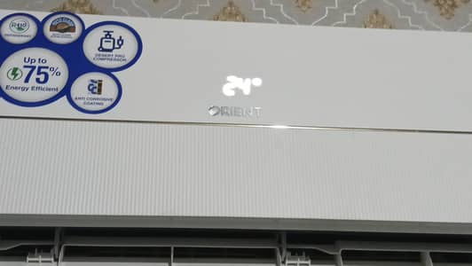 Orient Ultron lunar T3+ DC inverter 2026 20w