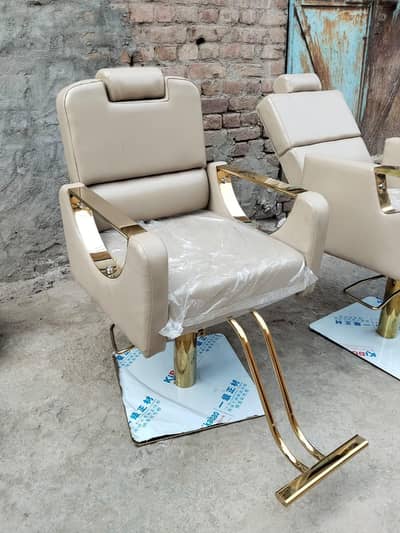 saloon chairs