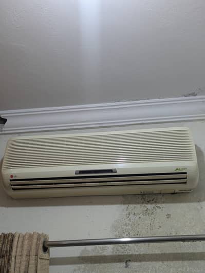 LG AC 1.5 Ton