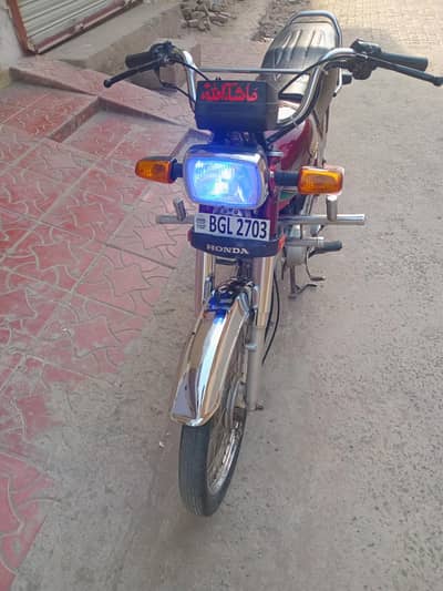 Honda cd 70 2023