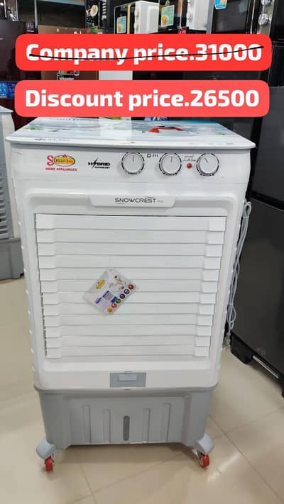 Water Room Cooler/ Room cooler/ Air room cooler