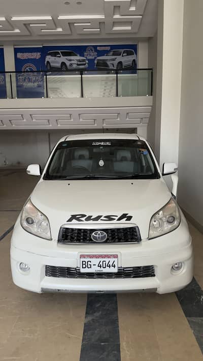 Toyota Rush 2017