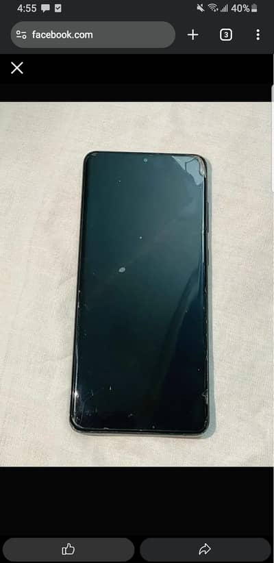 Samsung Mobile S20 Plus
