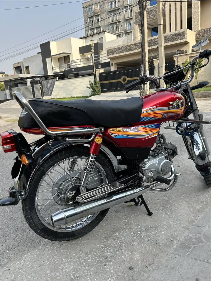 Super Star 1