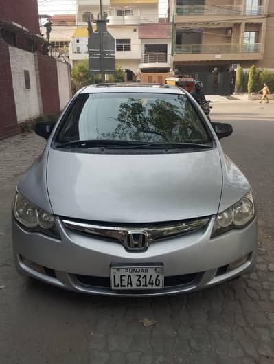 Honda Civic VTi Oriel Prosmatec 2009