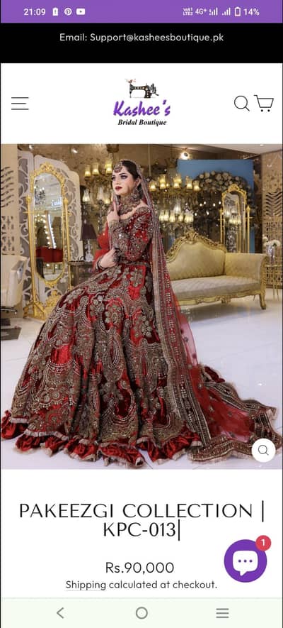kashees bridal dress