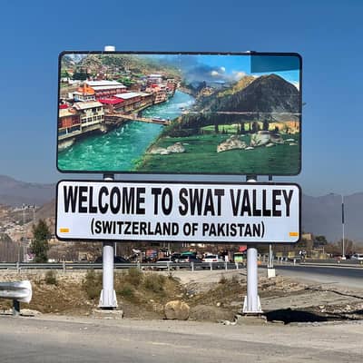 9,800 Sq. Ft. Plot for Sale – Swat Saidu Sharif
