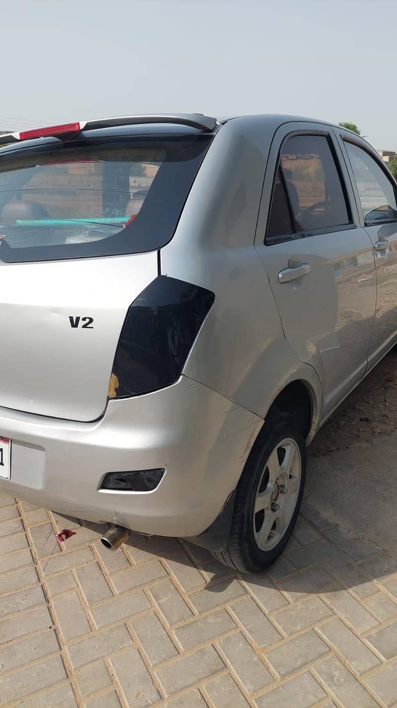 FAW V2 2016 3