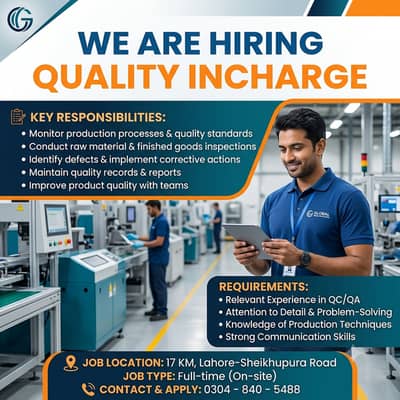 Quality Incharge Required | Jobs | Urgent Hiring | Jobs