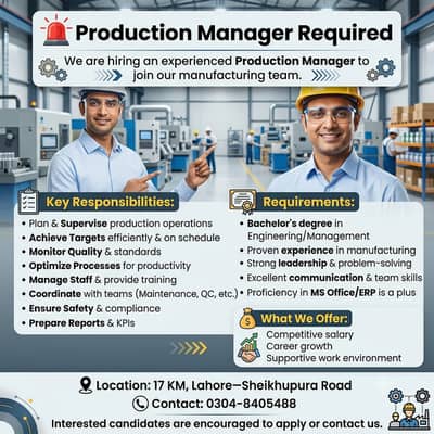 Production Manager Required | Jobbs | Urgent Hirng | Jobs