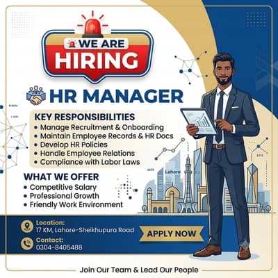 HR Manager Required | HR Jobs | Urgent Hiring | Jobs