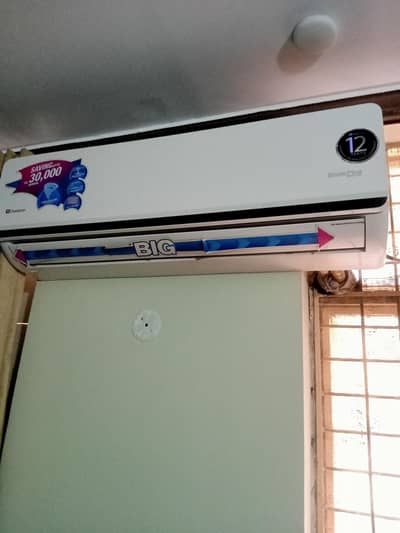 Dawlance 1.5 ton DC inverter