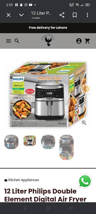 air fryer