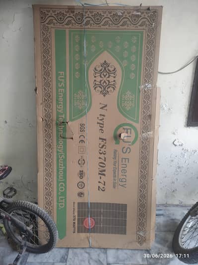 370 watts solar plate