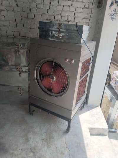 air cooler