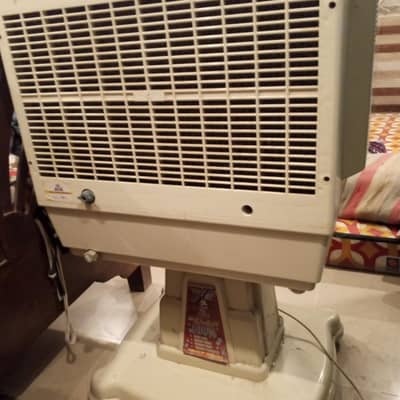 atlas room cooler