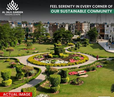 5 Marla Plot For Sale In P Block Al Jalil Garden