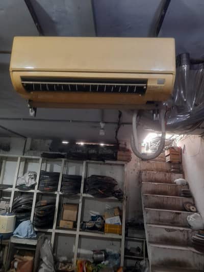 AC for sale