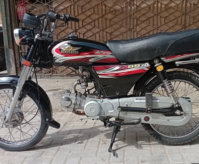 Super Star 70cc. . . {2025} Karachi. . . . . 0337/1245117