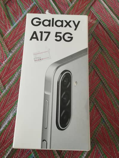Samsung Galaxy A17 5G