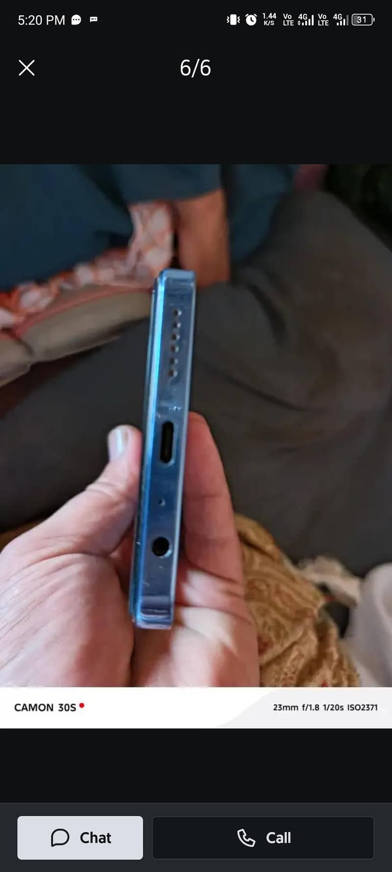 Tecno CAMON 20 5