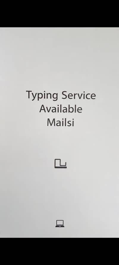 Image to MS Word Typing - 24 Hours Delivery in Mailsi