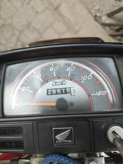 Honda CD70