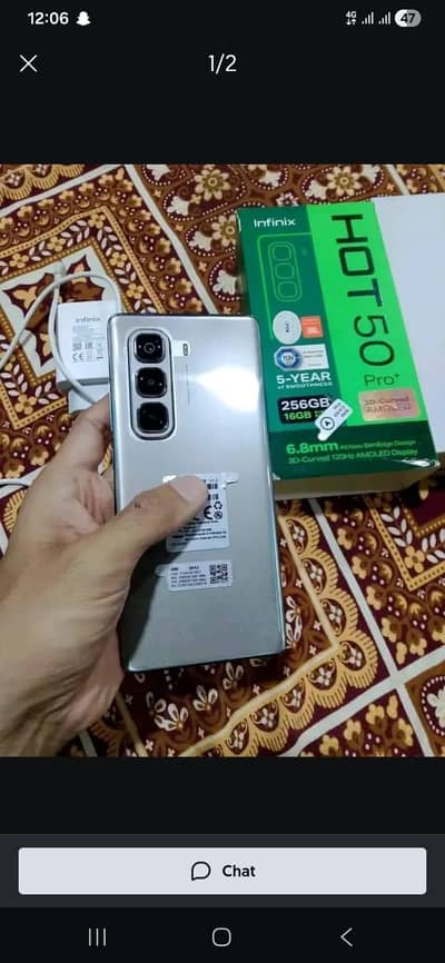 Infinix Hot 50 Pro Plus