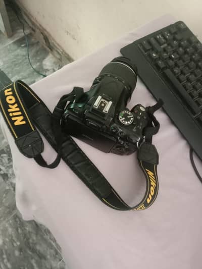 Nikon D5200 with 18/55 lens