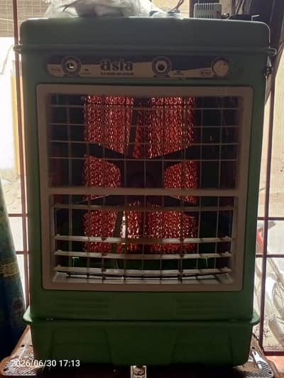 Air Cooler