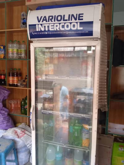 chelar varioline for sale