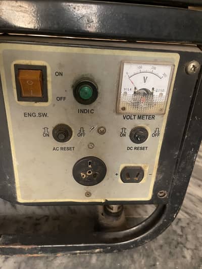 Grow GR 1500 Generator