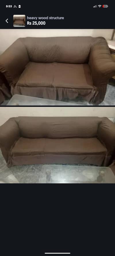 7 seater sofa