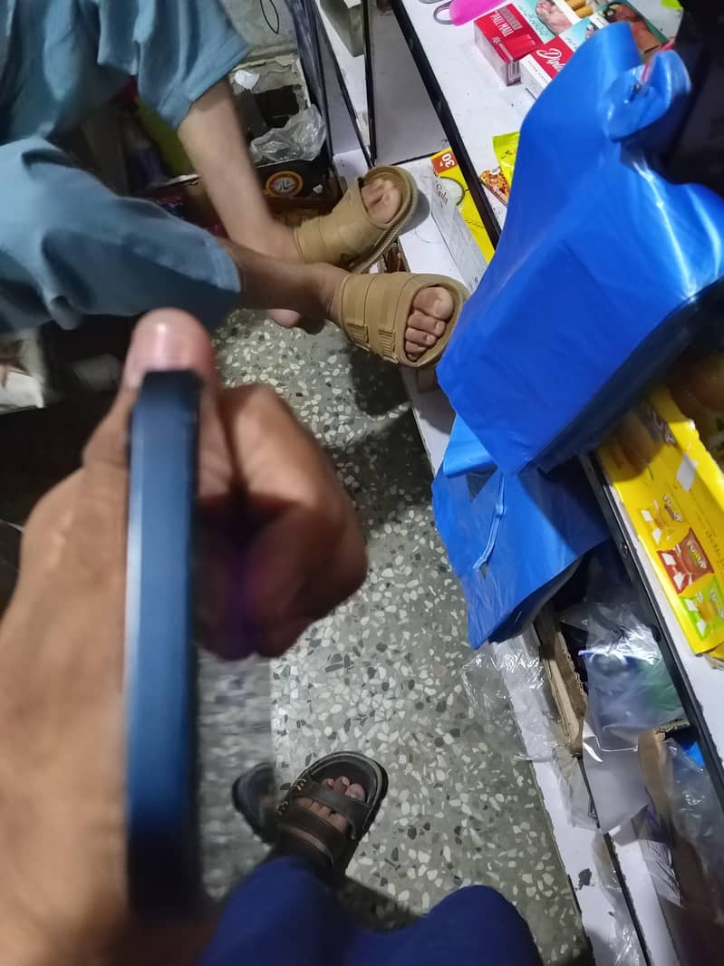 ipon13 5