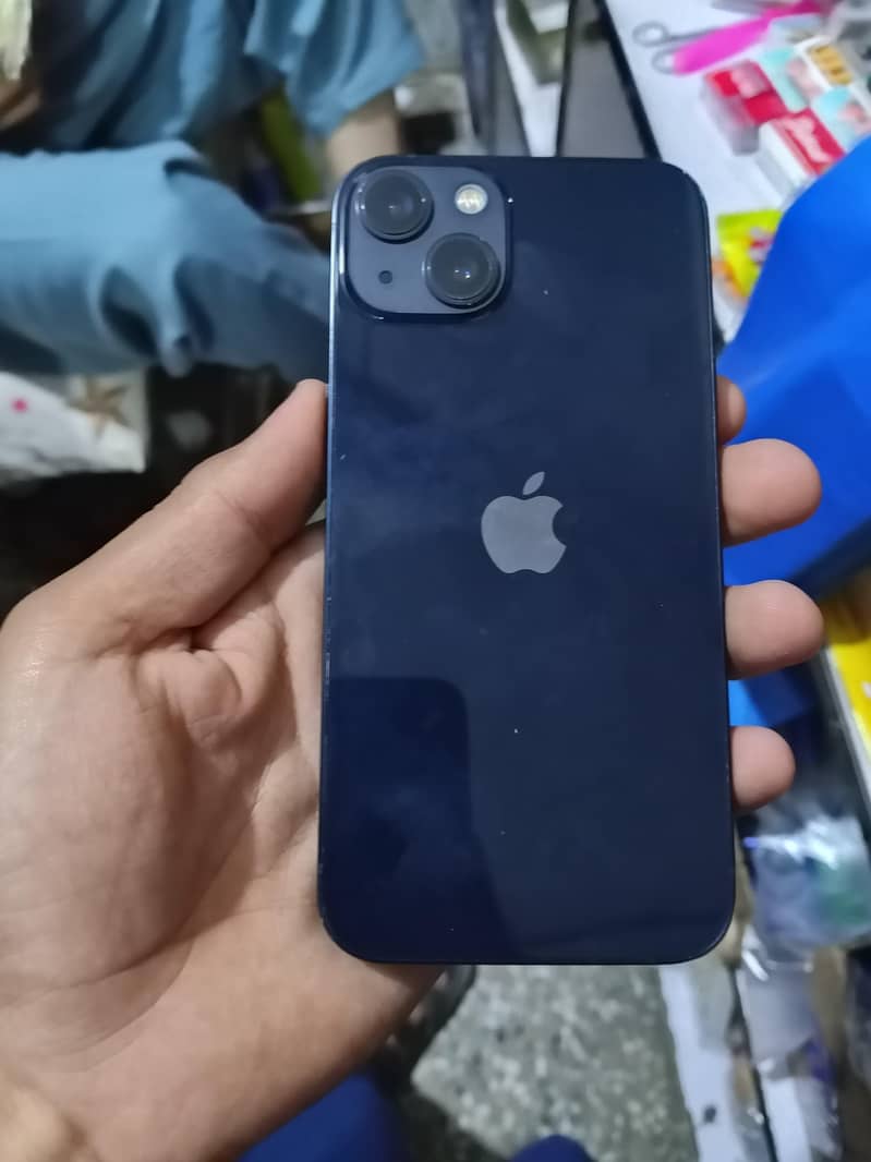ipon13 8