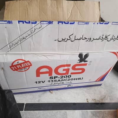 AGS battery SP-200