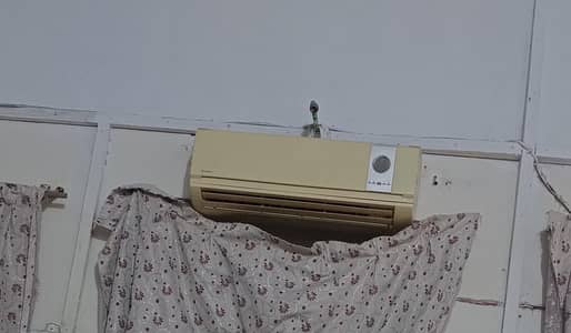 Free 1 ton split ac
