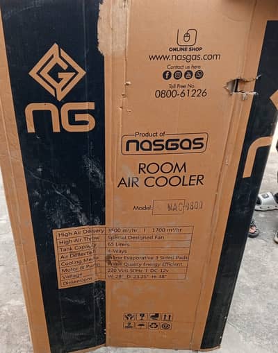 Room cooler Jumbo size 60 liter ac/DC