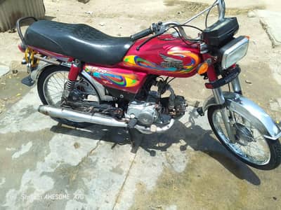 super pawer 22 model hy 03712009448