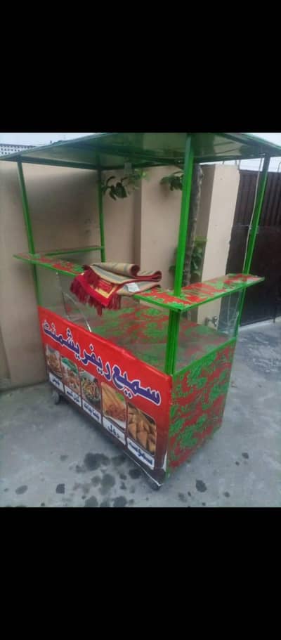food stall