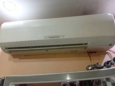 VERY ARGENT SELL 1.5 TON AC