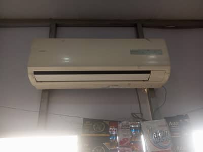 Ac sell